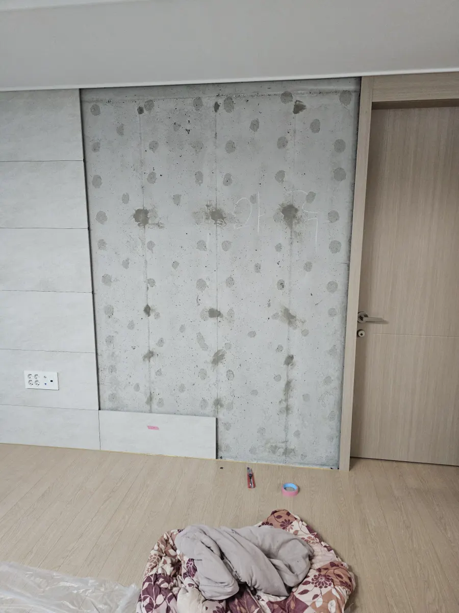 거실벽 타일교체 시공 후